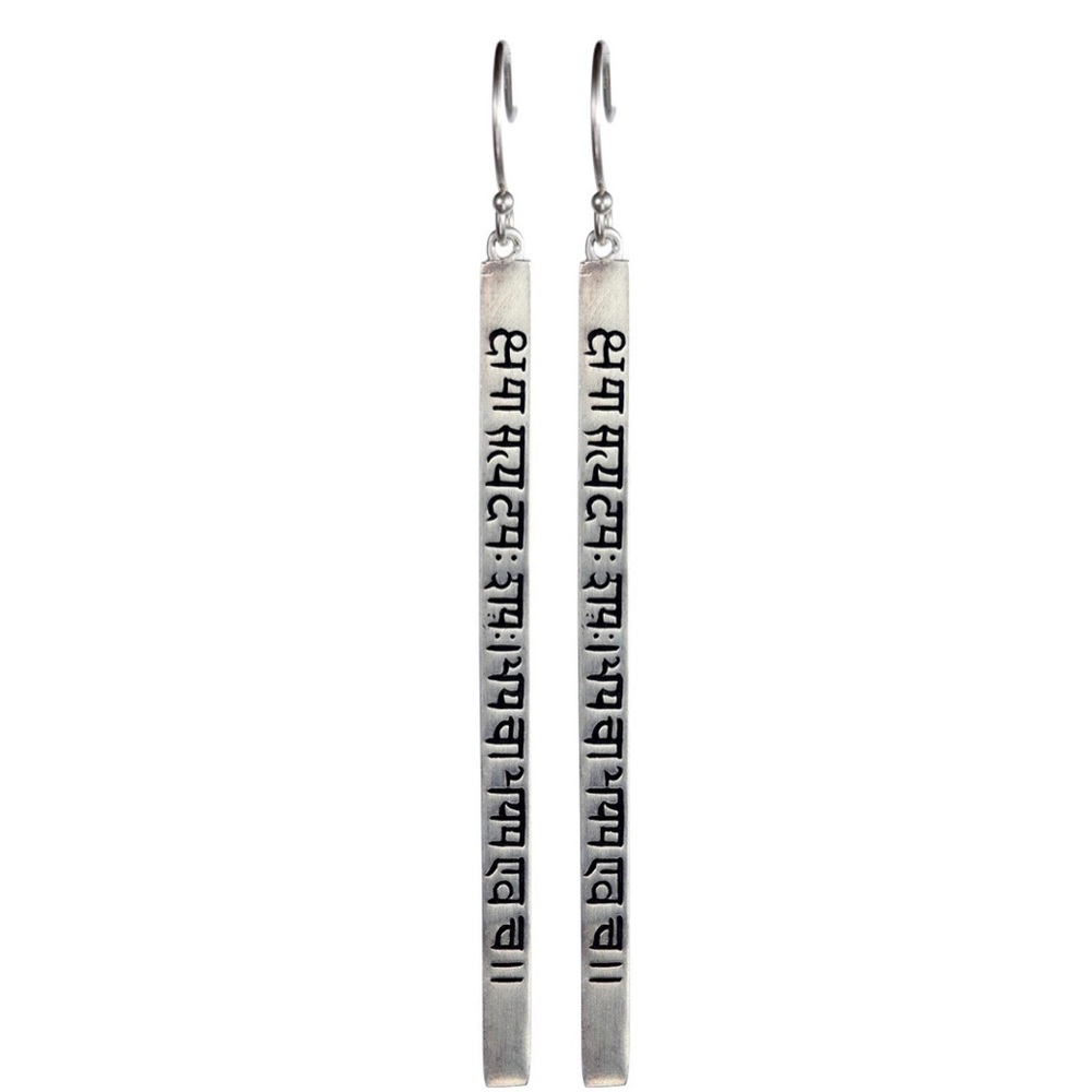 🚫SOLD🚫 Me&Ro Sterling Silver Long Sanskrit Earring